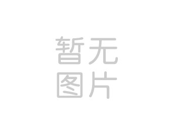 單招必看！四川將于3月4日啟動2021年高職單招報名！